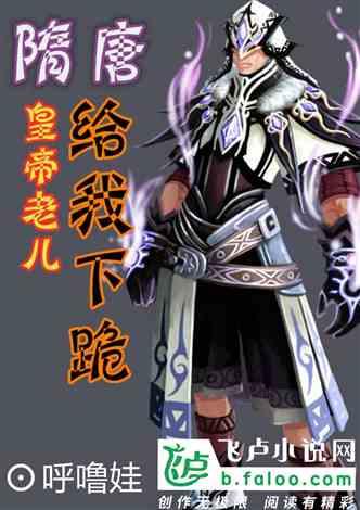 空闲农场