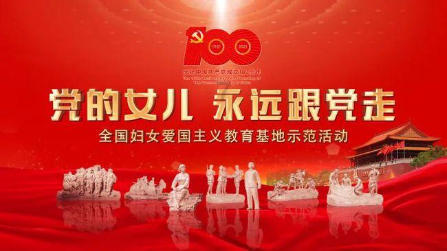 逃出小象森林