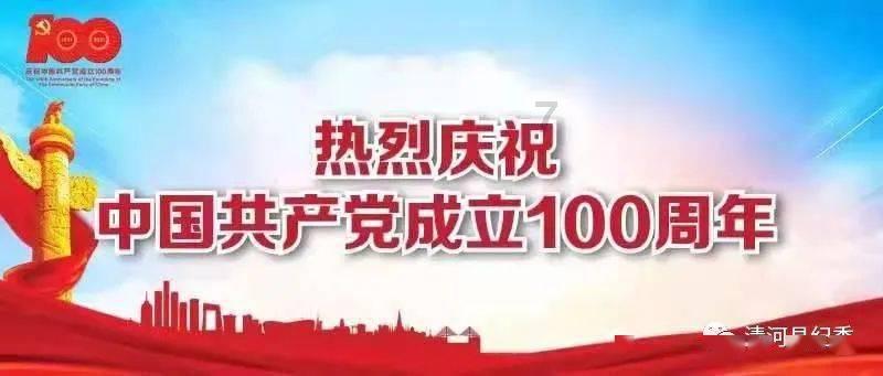 彼得比尔特379拼图