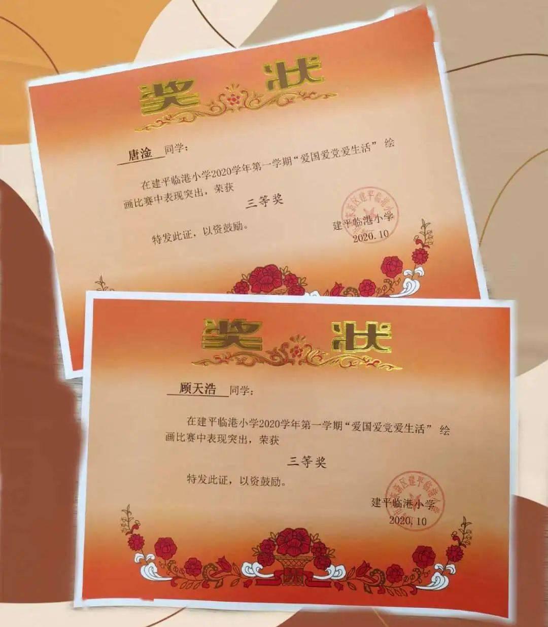 针织裙