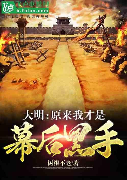 滚动的奶酪选关版